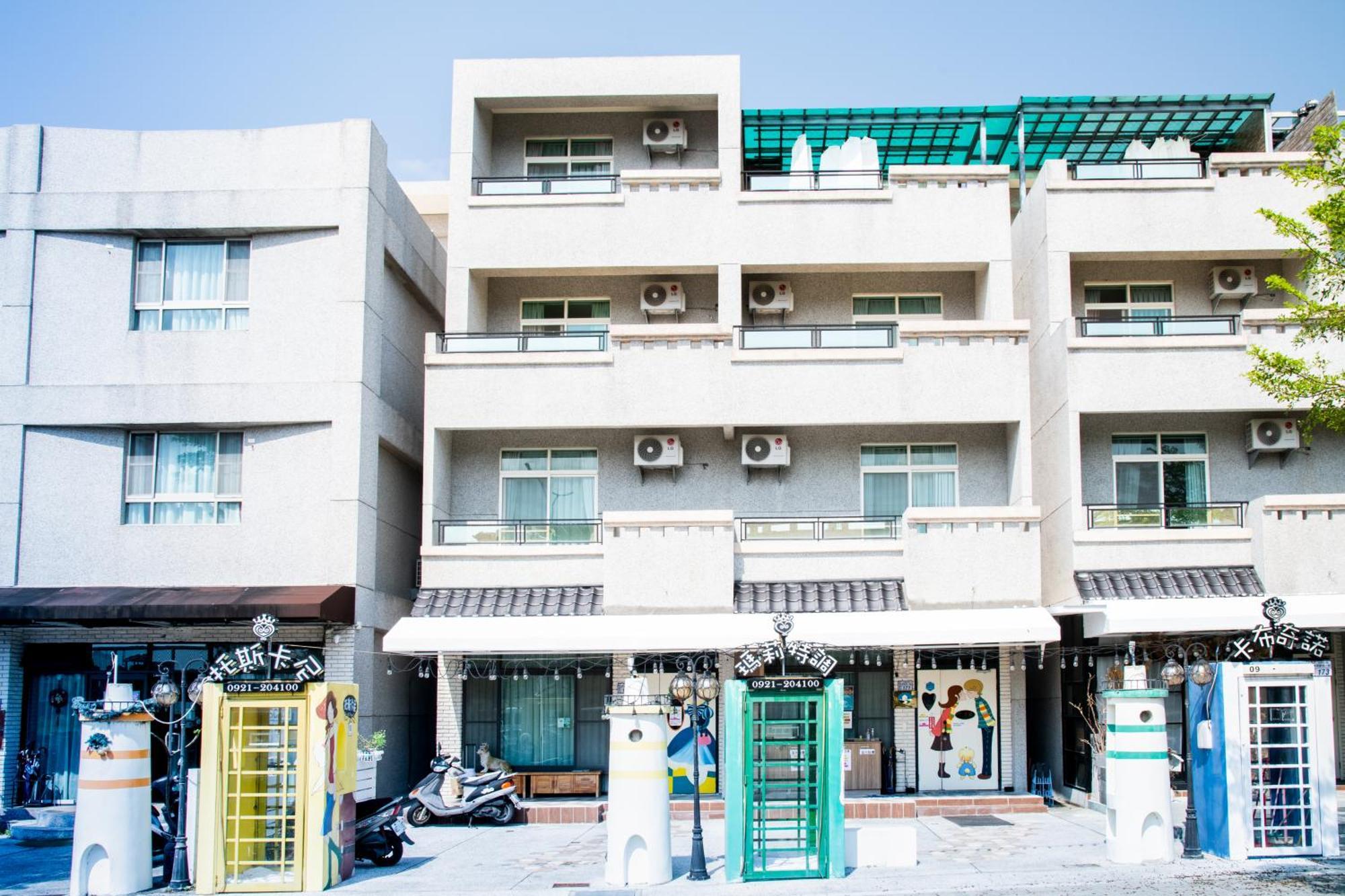 台東民宿托斯卡尼療癒館toscana Mary 親子寵物友善可包棟卡拉ok自動麻將 Taitung Bagian luar foto